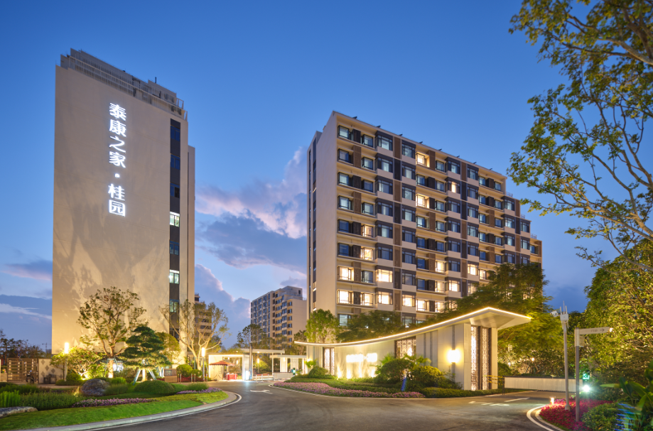泰康之家·桂园