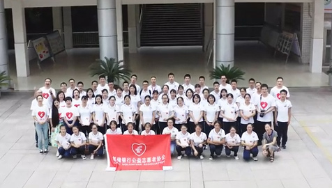 邮爱自强班举行18岁成人礼，奋斗的青春最美丽