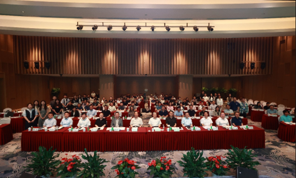 持续推进农业保险高质量发展 2024“三农”保险发展论坛举办