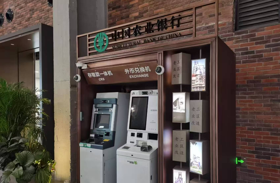 “一揽子”服务 让老外支付不见“外”