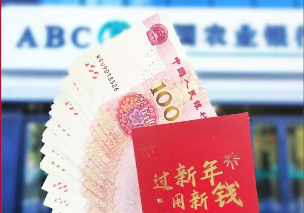 现金支付便利化 金融服务更贴心