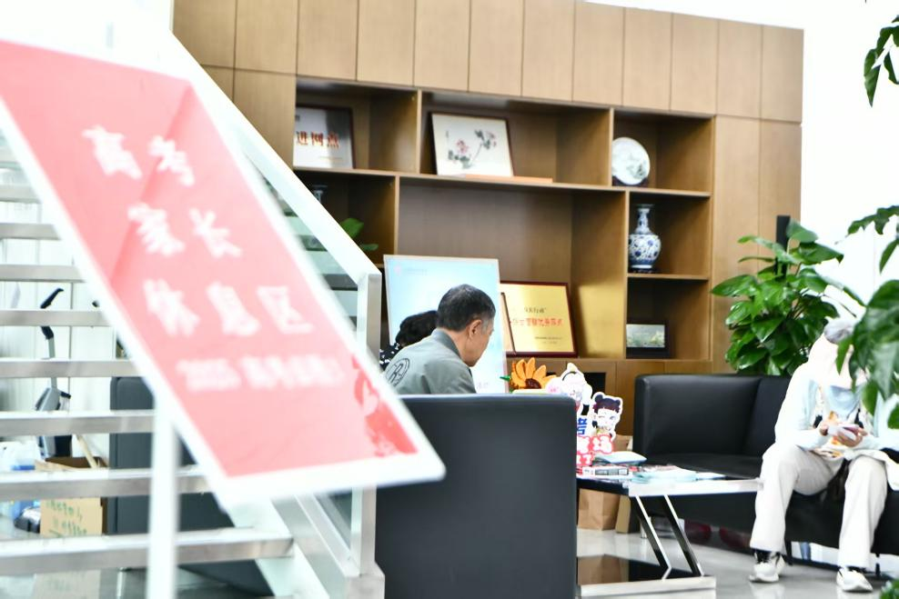 农行北京怀柔支行：“高考助学”护航逐梦