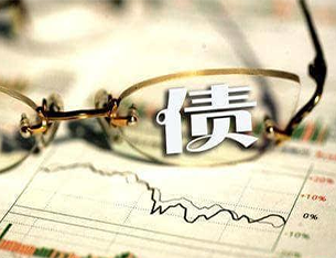 央行：探索发行二级资本债