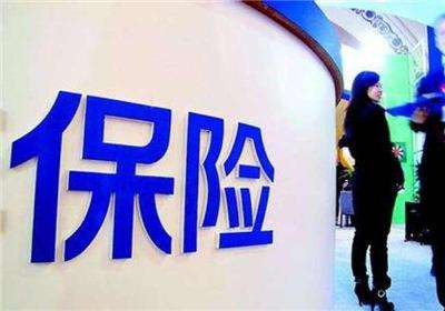 上市险企保费增速分化明显