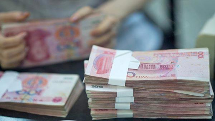 去年四季度末 银行不良贷款率1.83%