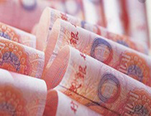 人民币中间价连续5日上调