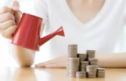 推动金融机构资管业务有序整改平稳转型