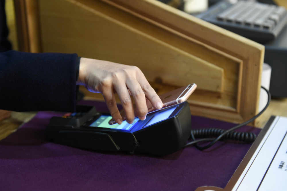 央行连开支付罚单 支付强监管态势不减