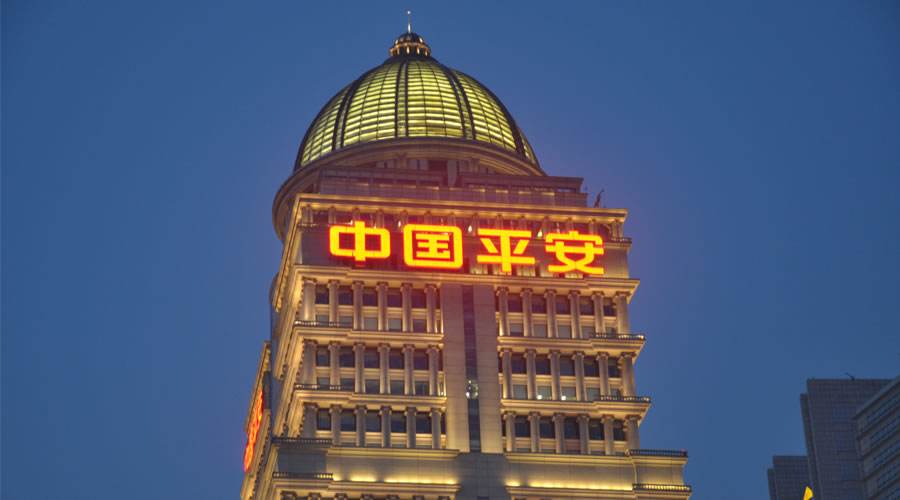 中国平安：不排除继续回购 投资地产不做野蛮人