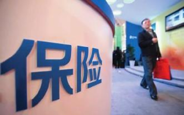 三大上市险企前两月保费达3061亿元