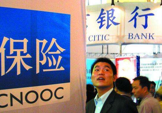 银保渠道监管酝酿变革 覆盖业务准入退出制度