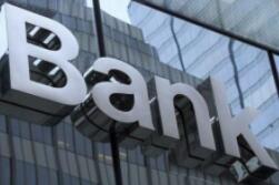 银行"冲日均"揽储付息率超过6.6%