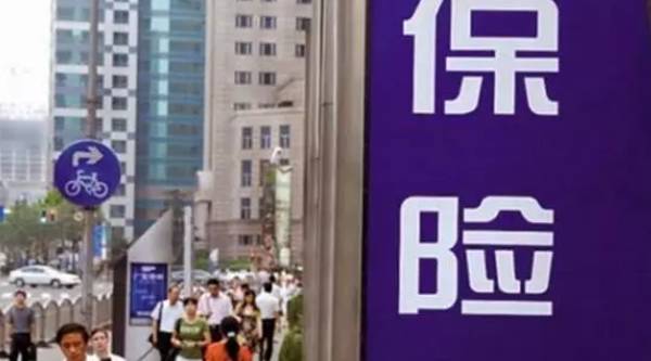 五大上市险企前两月保费突破6000万