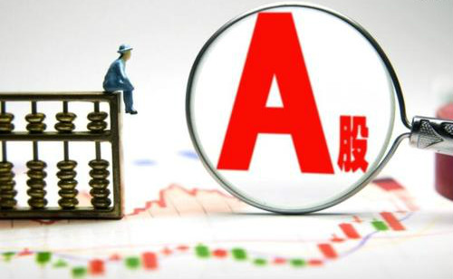 753家公司年内净减持457亿元 创投股东忙套现