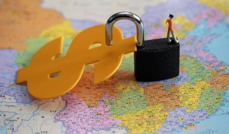 王兆星：银保监会正研究取消和放宽外资准入&ldquo;数量性限制&rdquo;