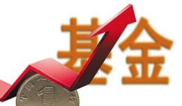 指数持续震荡 基金仓位上升