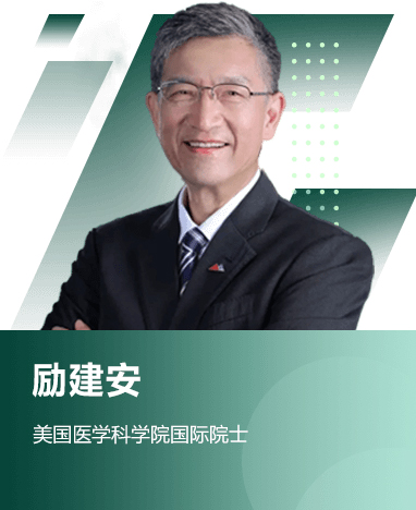 用积极的方式进入老龄时代