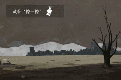 十字路口的抉择