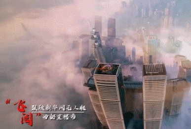 鸟瞰大美新重庆