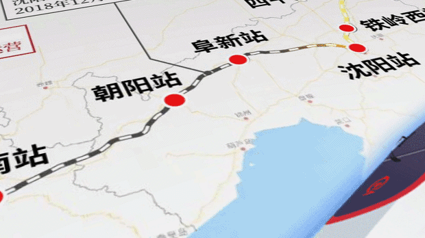 95秒动画带你感受京哈高铁“加速度”