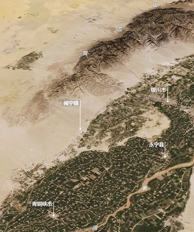 真实的“山海情”到底什么样