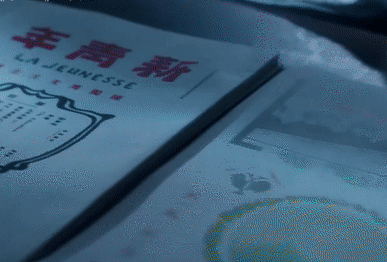 106年前的这本杂志有多牛