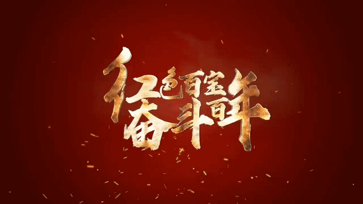 永载史册！这艘船的名字独一无二