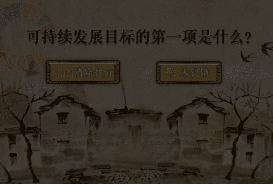 128000，请出列！