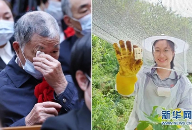 这个话题让网民红了眼眶