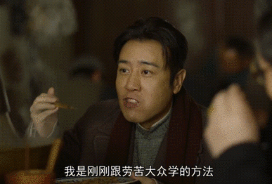 为什么是《觉醒年代》？