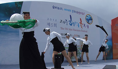 韩大力发展渔港渔村观光事业缓解老龄化压力