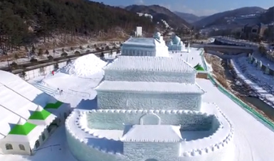 “平昌阿尔卑西亚哈尔滨冰雪大世界”在韩举行