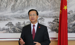 中国驻澳大利亚大使馆