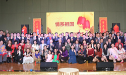 阿联酋华侨华人、中资机构