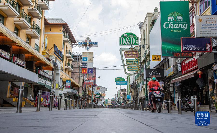 （国际疫情）（3）泰国累计新冠确诊病例数破百万