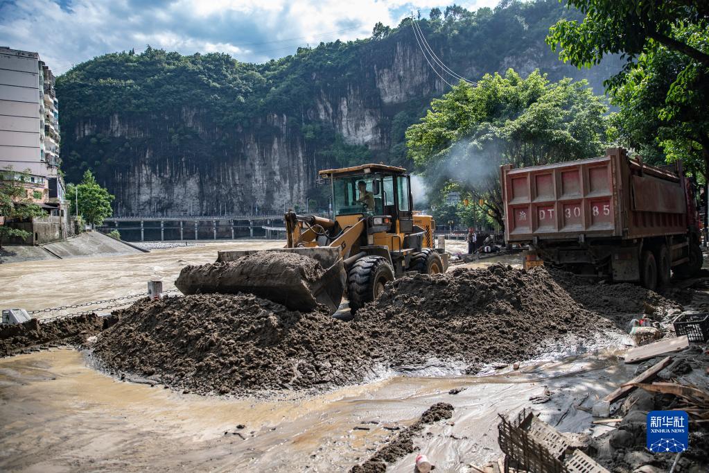 重庆巫溪：洪水退去 全力保障群众灾后生产生活
