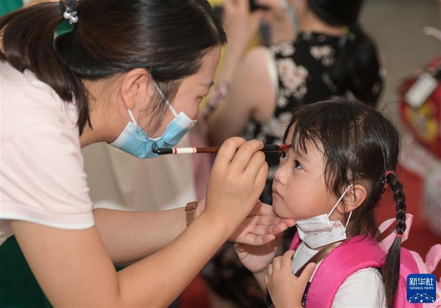 （教育）（1）萌娃迎开学