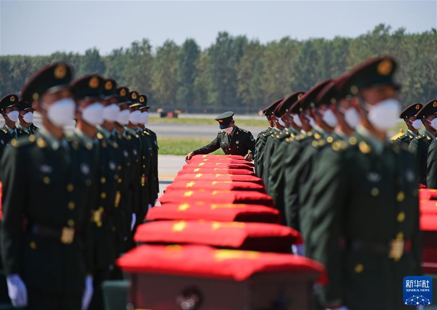 （镜观中国&middot;新华社国内新闻照片一周精选）（2）志愿军烈士遗骸回国