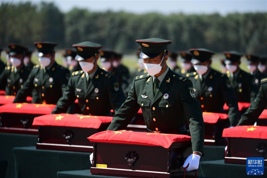 （镜观中国&middot;新华社国内新闻照片一周精选）（3）志愿军烈士遗骸回国