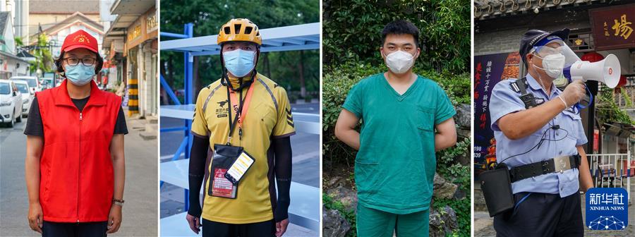 （镜观中国&middot;新华社国内新闻照片一周精选）（9）疫情下的&ldquo;扬州色彩&rdquo;