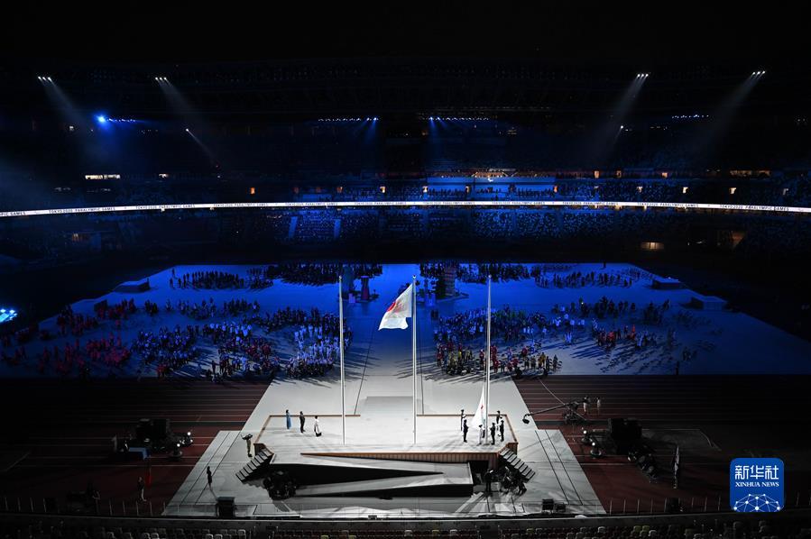 （东京残奥会）（17）东京残奥会闭幕式举行