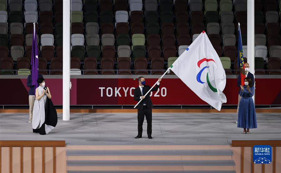 （东京残奥会）（15）东京残奥会闭幕式举行