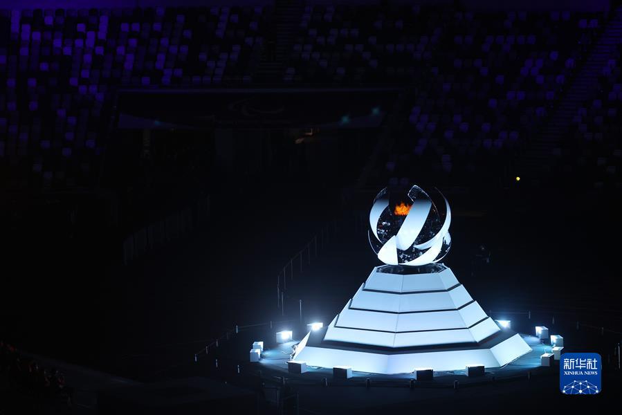 （东京残奥会）（21）东京残奥会闭幕式举行