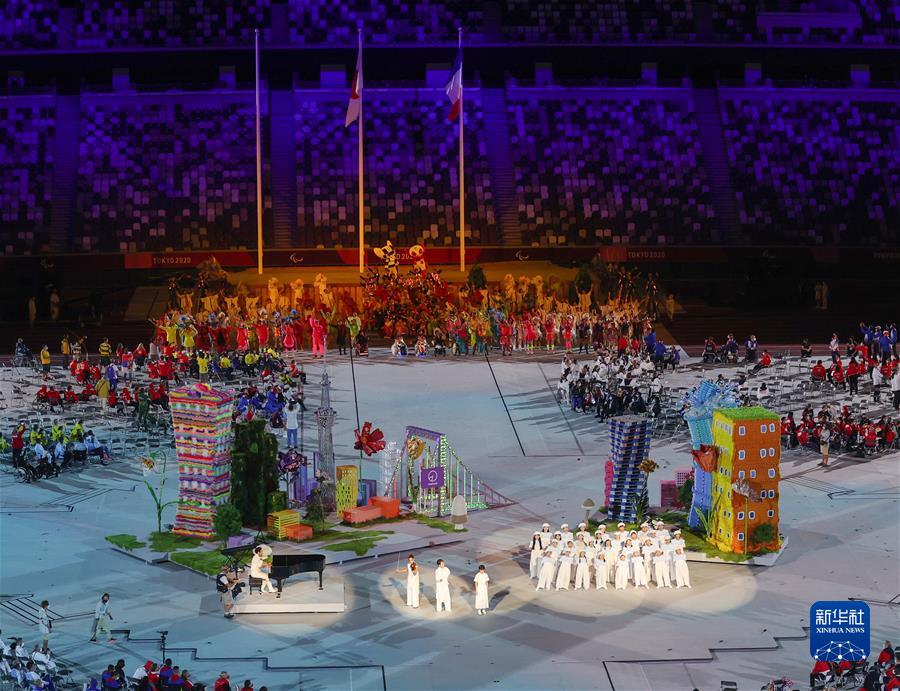 （东京残奥会）（27）东京残奥会闭幕式举行