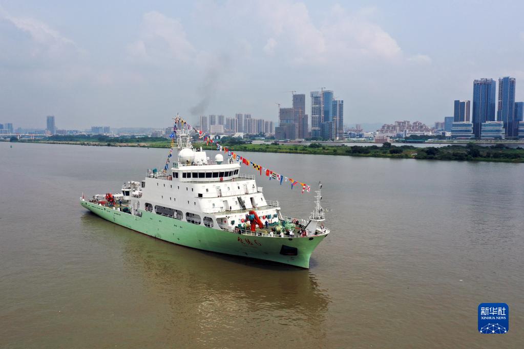 前沿：“实验6”综合科学考察船从广州首航