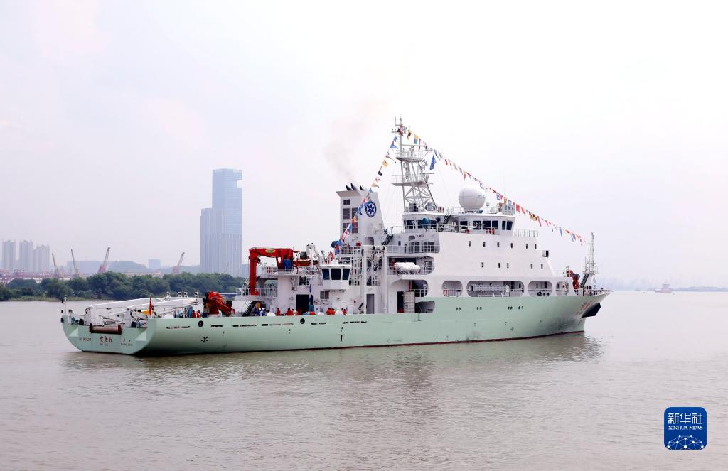 前沿：“实验6”综合科学考察船从广州首航