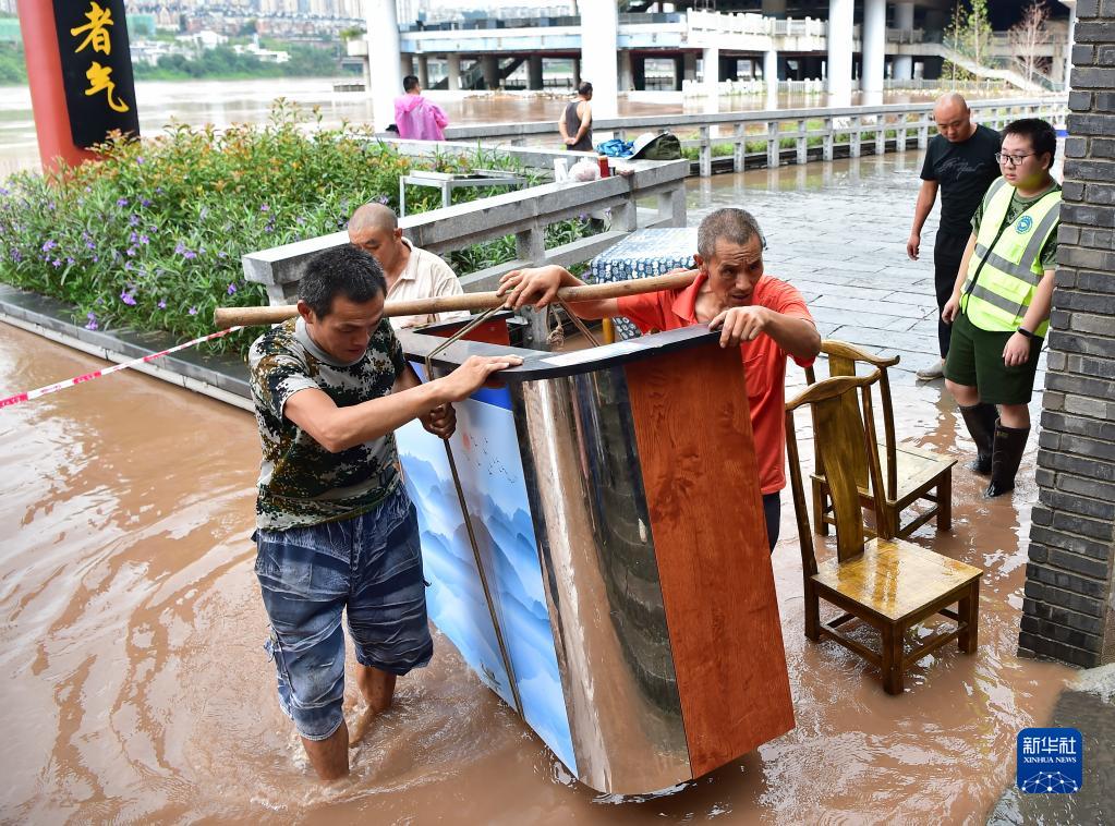 重庆嘉陵江水位超警 防汛应急响应升级为Ⅲ级