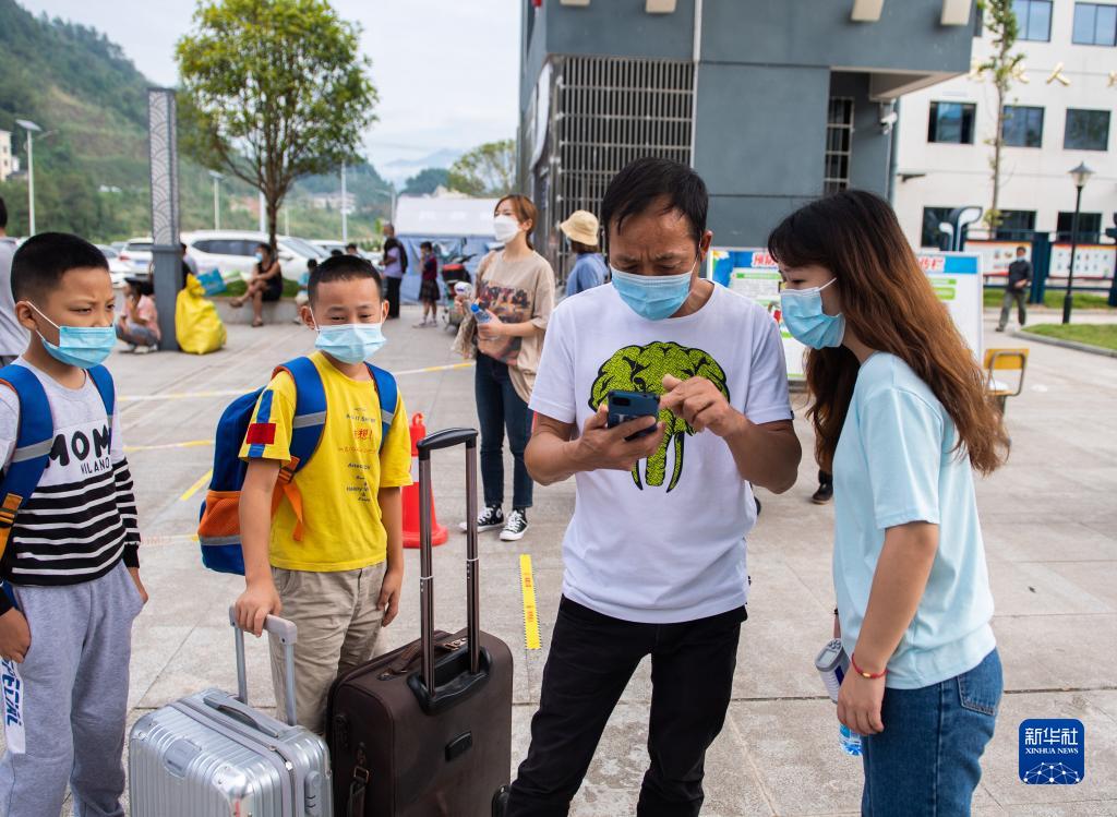 张家界桑植：“芙蓉学校”部分年级开学