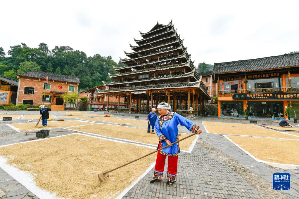 贵州镇远：报京侗寨秋色怡人