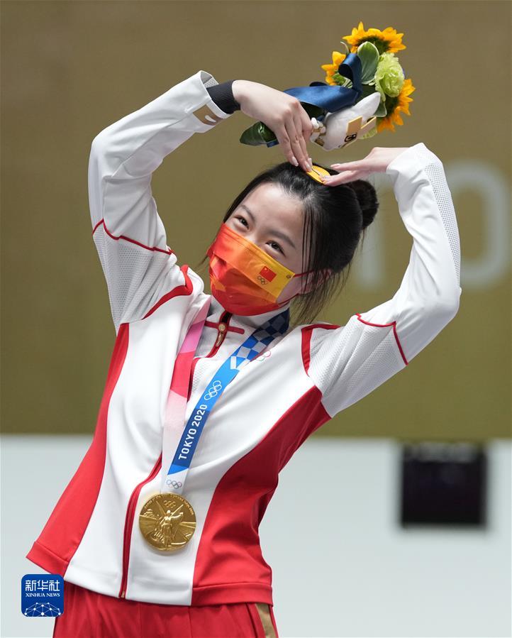 （新华全媒头条&middot;图文互动）（4）书写体育强国逐梦奋进新篇章&mdash;&mdash;以习近平同志为核心的党中央关心体育事业发展纪实